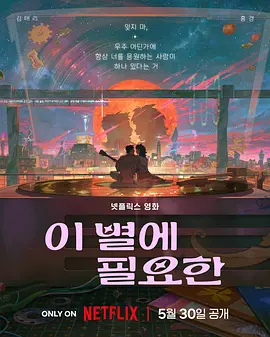 亚洲人欧洲日韩