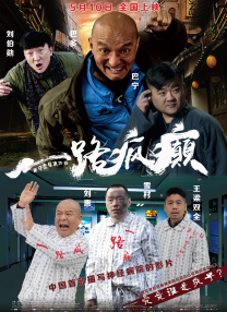 亚洲人欧洲日韩